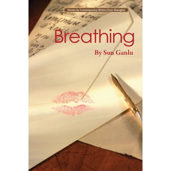 Breathing (Paperback)
