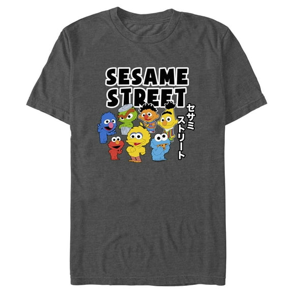 Men's Sesame Street Kawaii Characters Group Graphic T-Shirt