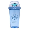 thumbnail image 1 of 500ML Water Bottle Leak Proof Portable Kids Water Bottle With Lid for School Boys & Girls Bottle, 1 of 8