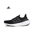 thumbnail image 3 of Zapatillas de running Adidas ULT para hombre y mujer, cómodas, de tela, antideslizantes, ligeras, de caña baja, informales, para correr, en blanco y negro, 3 of 5