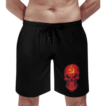 Mens Flag Of Mozambique Swimming Trunks With Compression Liner Beach Quick Dry Swim Shorts 3d0c6383 26ff 42e9 98bf 0e0b62cd7e11.49d28894dcf574559fe010ae4f2d73c4