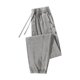 thumbnail image 1 of Pantalones largos para hombre, informales, lisos, con cremallera, a la moda, de manga larga, con cuello alto, blusa, pantalones largos de algodón para hombre, 1 of 2