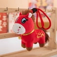 thumbnail image 4 of Uscallm Lunar New Year Horse Keychain Doll Festive RedToyAnimal Plush Key Fob Ornament Crying Horse Pendant Soft Stuffed Cloth Doll for KidsChildren'sGift, 4 of 7