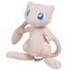 thumbnail image 3 of Peluche Pokémon Mew 8 con licencia oficial para niños mayores de 2 años, 3 of 6