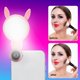 thumbnail image 5 of WQ-04 Luz de relleno portátil con artefacto para selfies para teléfono móvil con carga USB y lente de zoom (rosa), 5 of 8