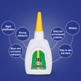 thumbnail image 4 of Oil-Based Adhesive Glue for Plastic, Wood, Rubber, Metal - Quick Drying, Strong Bond, 4 of 8
