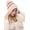 Beige, variant on CoCopeaunt Women Slouchy Chunky Beanie Pompom Skull Hat Knit Warm Soft Fuzzy Lined Thick Trendy Cap