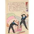 thumbnail image 2 of Kobayashi Kiyochika 14x18 Gold Ornate Wood Frame and Double Matted Museum Art Print Titled - Blocking Device, from the Series ‘Long Live Japan! One Hundred Selections, One Hundred Laughs’ (1, 2 of 4