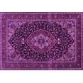thumbnail image 1 of Ahgly Company Indoor Rectangle Medallion Purple Traditional Area Rugs, 2' x 4', 1 of 4