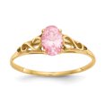 thumbnail image 1 of 14K Yellow Gold Madi K Synthetic Rose Zircon Ring, 1 of 2