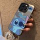 thumbnail image 2 of Funda de teléfono con dibujos animados para iPhone, carcasa bonita de Stitch Big Eye para iPhone 16, 15, 14, 12, 13, 11 Pro Max, XR, XS MAX, 7, 8 Plus, a prueba de golpes, Y2K, novedad, 2 of 4
