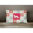 thumbnail image 3 of Carolines Treasures CK5549PW1216 Shorthair 2 Cat Love Canvas Fabric Decorative Pillow, Red, 12H x16W,, 3 of 3