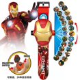 thumbnail image 4 of hotsale Marvel Figure Spiderman Elsa McQueen 24 Projection Watch Digital Clock Student Wristwatches Kids Toy Boy Birthday Gift, 4 of 5