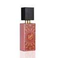 thumbnail image 2 of Perfume UNISEX LATTAFA AJWAD PINK TO PINK EDP, 2 of 2