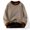 Coffee, variant on Men's Big and Tall Winter Sweater Color Block Round Neck Long Sleeve Casual