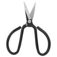thumbnail image 2 of Elbow Scissors SK2 Steel SpecialShaped Multipurpose Tool Shears with Ergonomic Handle(2# 180mm ), 2 of 14