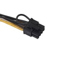 thumbnail image 1 of 8Pin to 15Pin PSU Hard Disc Power Supply Sleeved Cable Cord Patch Connector Wire for PC Computer Adaptor, 1 of 9