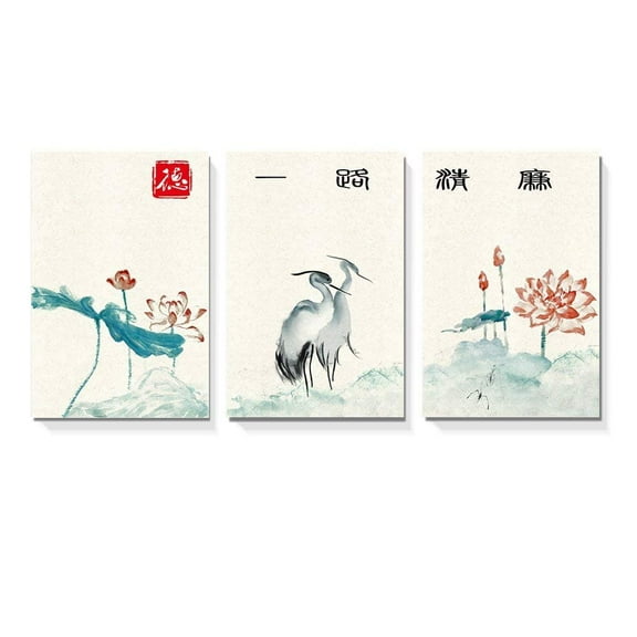 wall26 - 3 Panel Canvas Wall Art - Chinese Ink Painting Herons and Lotus Flowers - Giclee Print Gallery Wrap Modern Home Art Ready to Hang - 16"x24" x 3 Panels