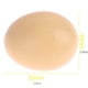 thumbnail image 3 of Huevos falsos, artificiales, para animar a las gallinas a poner huevos, decorativos y prácticos, adecuados para la granja y el hogar(6PCS), 3 of 8