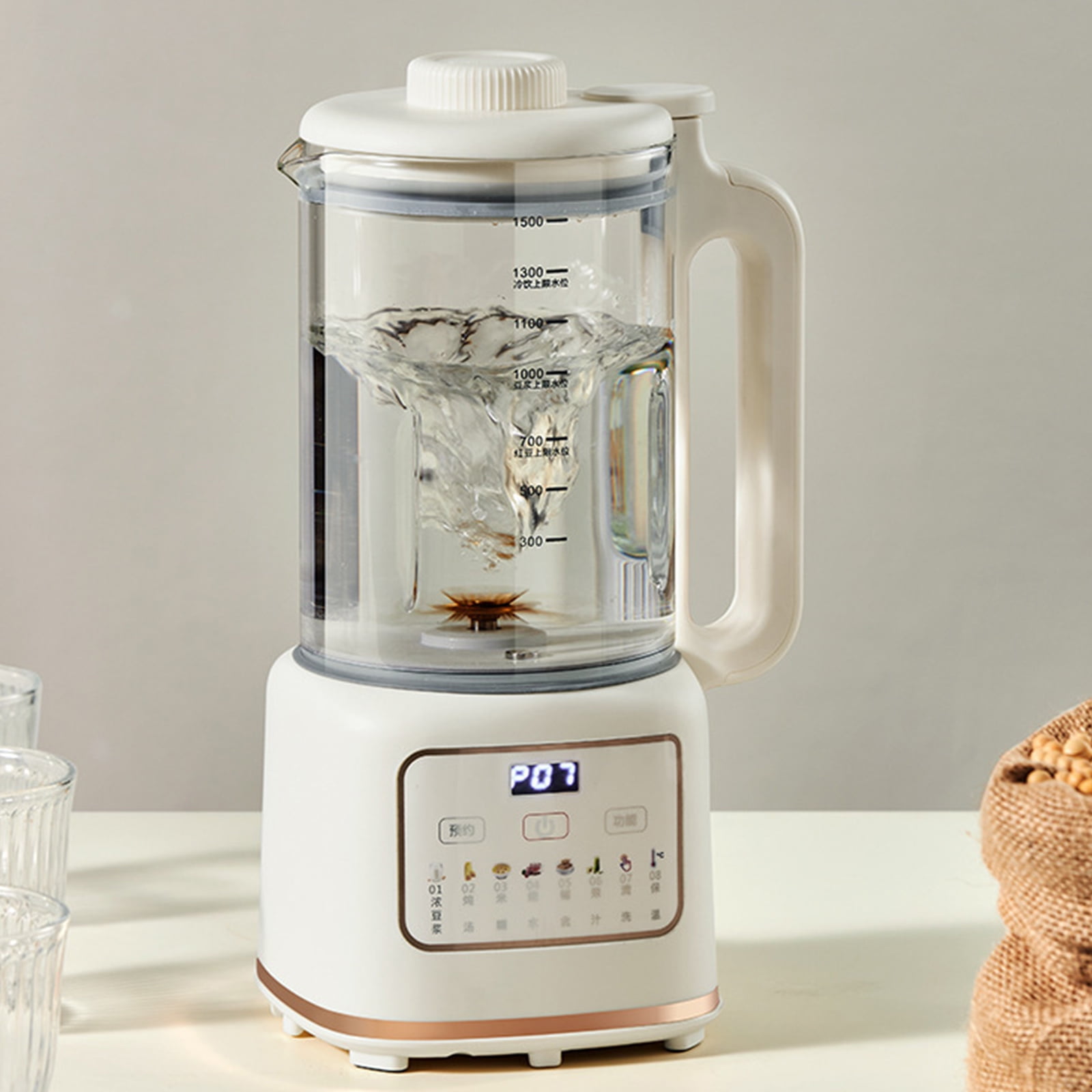 Nut Milk Maker Machine,Automatic Homemade Almond, Oat, Soy, Plant-Based Milk and Dairy Free Beverages, Almond Maker,White,1650ML