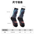 thumbnail image 3 of Honeii Urban Mechanical Dragon Print Adult Socks,Crew Socks,Casual Calf Socks,Daily Wear Socks for Men & Women, Perfect for Sports, Casual and Everyday Use, 3 of 6