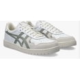 thumbnail image 1 of ASICS Japan S Sneaker - Men's White/offwhite Size 7.5, 1 of 6