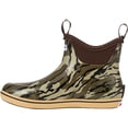 thumbnail image 4 of Men's Mossy Oak™ Bottomland Ankle Deck Boot, 4 of 5