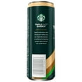 thumbnail image 3 of 2X - Starbucks Tripleshot Vanilla Premium Coffee Drink - 11 fl oz Can, 3 of 4