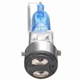thumbnail image 2 of 2x BA20D Natural White halogen lamp Bulb 50W 4500-5000K Car Head Light Lamp 12V, 2 of 5