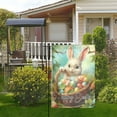 thumbnail image 6 of Easter Flower Bunny Garden Flags, 17.72x11.8 inch Linen Patio Decor for Outdoor Holiday Display, Spring Themed Yard Ornament, 6 of 7