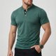 thumbnail image 1 of Ceisia Men's Slim Fit Stand Collar Henley Shirts, Breathable Stretch Casual Summer Tops Gifts, 1 of 6