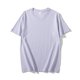 thumbnail image 1 of Camiseta de algodón para hombre, camisa de manga corta de Color puro, ropa de verano, 2021, 1 of 4
