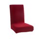 thumbnail image 1 of Funda para silla de comedor Funda elástica para silla Funda para silla Parsons Funda para silla de comedor, 1 of 5