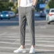 thumbnail image 3 of Pantalones de traje masculino de sastrería social 9 Pantalones de verano recortados para hombre Ropa de negocios negra china para hombre Oferta Reseñas coreanas Muchas, 3 of 5