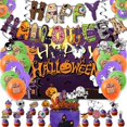 thumbnail image 1 of Suministros para fiestas YONGSHENG juego mixto de decoraciones de Halloween, 1 of 5