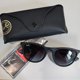 thumbnail image 1 of RB-Hip Hop-sunglasses NWOT Erika Matte Rubber Black RB4171 Gray Gradient Lens Sunglasses, 1 of 5