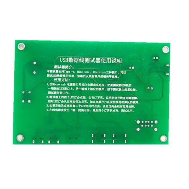 USB Cable Tester, Data Wire Test Fixture Precise Type-C/Mini USB