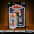 thumbnail image 3 of Star Wars The Vintage Collection Lando Calrissian Action Figure Set, 2 Pieces, 3 of 6