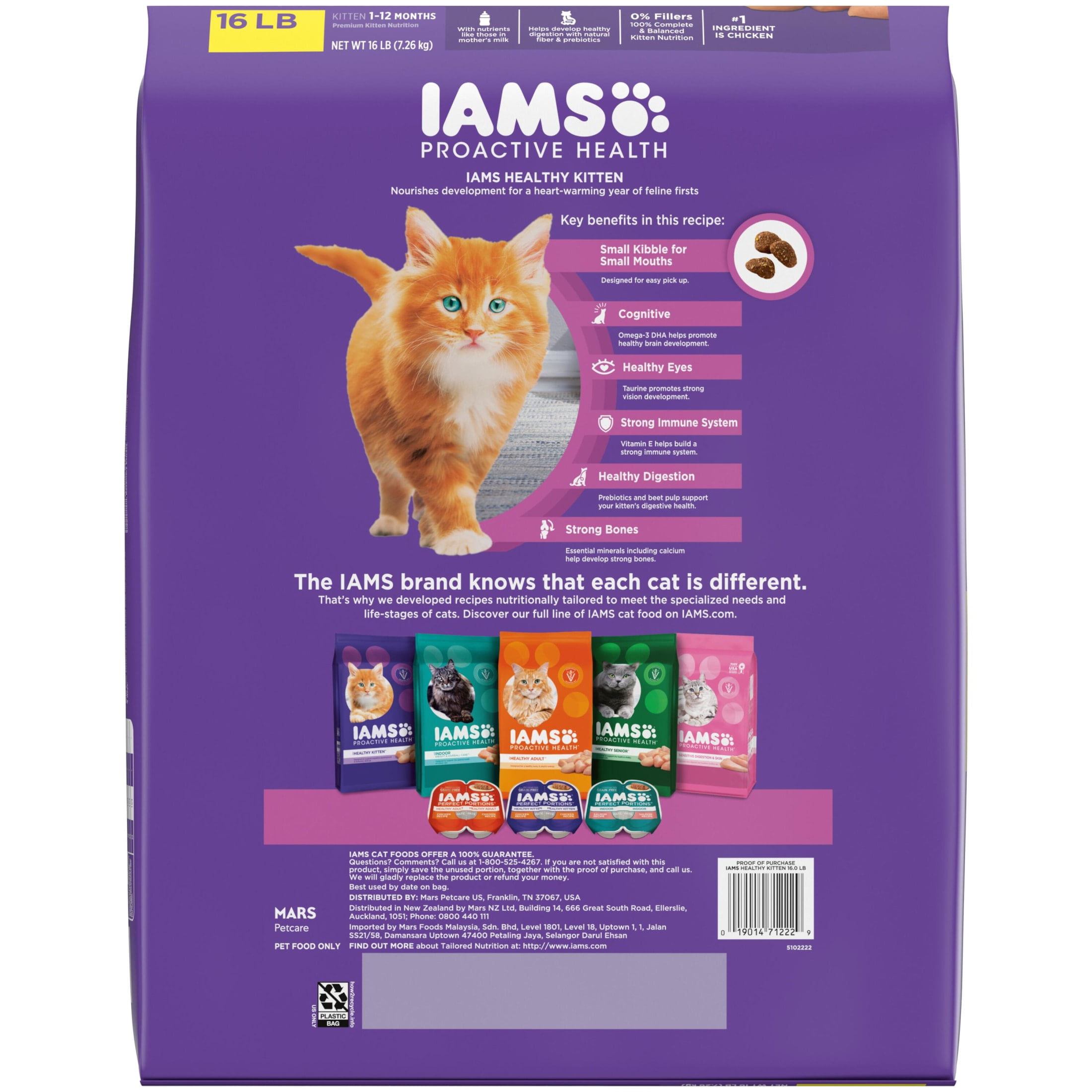 Iams Proactive Health Chicken Dry Cat Food For Kittens, 16 Lb Bag
