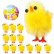thumbnail image 5 of Inteprter Mini pollito de Pascua de plástico amarillo para manualidades, pantalla de simulación de fibra química, decoración para niños, Kits de decoración para fiestas, 5 of 6