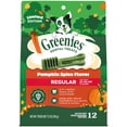 thumbnail image 3 of Greenies Pumpkin Spice Flavor Adult Natural Dental Dog Treats Regular Size, 12 oz Pack (12 Count), 3 of 15