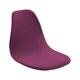 thumbnail image 1 of Funda de asiento de silla Shell de estilo moderno de mediados de siglo para hogar, hotel, funda de jacquard suave morado oscuro, 1 of 9