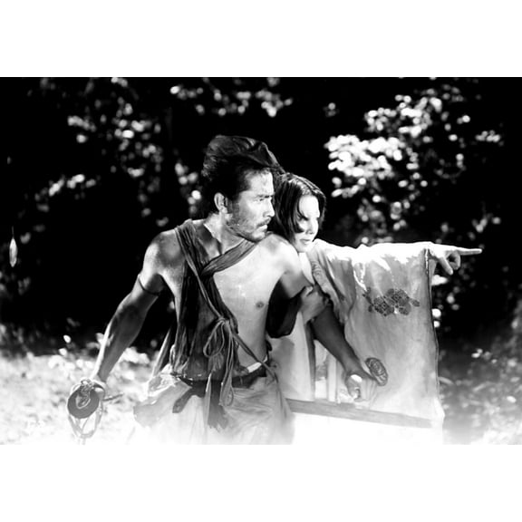 Rashomon Photo Print (20 x 16)