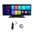 thumbnail image 1 of Riwcyla Wide Screen Car Video Recorder Auto Dash Cam Car Recorder Night Viewing 10.26in DVR 170 Degree Wide Angle Car Global Positioning System Navigation, 1 of 6