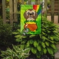 thumbnail image 2 of Chocolate Brown Shih Tzu St. Patrick's Day Flag Garden Size BB1993GF, 2 of 3