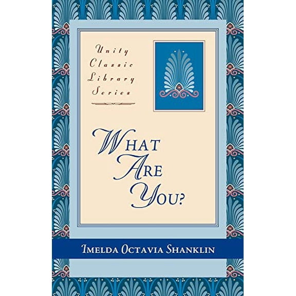 Pre-Owned What Are You? (Paperback) 0871593076 9780871593078
