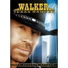 Walker Texas Ranger: Complete Series Pack ( (DVD))