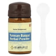 thumbnail image 2 of Yunnan Baiyao Herbal Powder, 6 Bottles, 4 g Each, 2 of 6