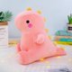 thumbnail image 1 of Cute Dinosaur Plush Toys, Fat Dinosaur Stuffed Animals Toys Dolls, Soft Plush Stuffed Animal Dino Plushie, Birthday Gifts for Kids Girls Boys Blue 12, 1 of 1