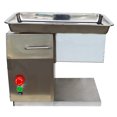 thumbnail image 1 of INTBUYING Meat Cutting Machine Cutter Slicer Grinder Commercial Steak Beef Pork Cuts QX 5mm Blade, 1 of 8